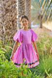 Myrtle Dress PDF Sewing Pattern